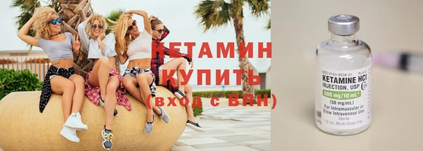 винт Цивильск