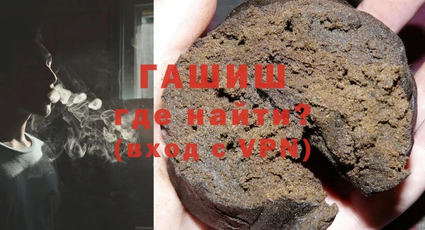 кокс Аша