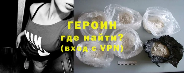 MDMA Premium VHQ Нефтегорск