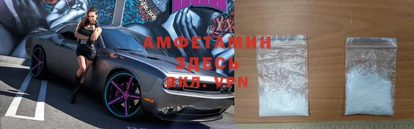 каннабис Хотьково