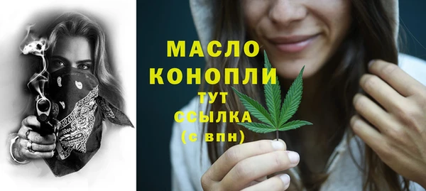 наркотики Навашино