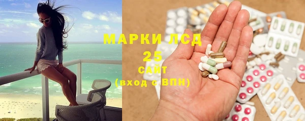 кокс Аша