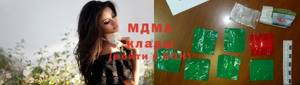 наркотики Надым