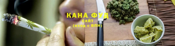 наркотики Надым