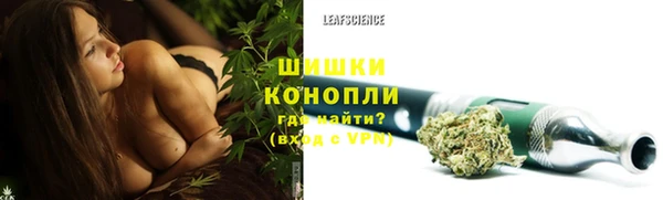 наркотики Надым