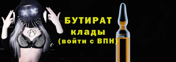 кокаин премиум Наволоки