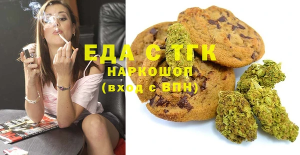 MESCALINE Нея