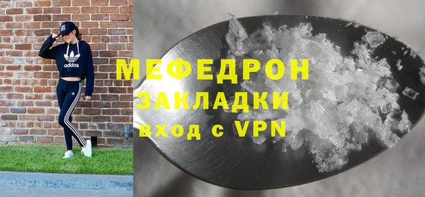 наркотики Надым