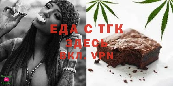 наркотики Бабаево