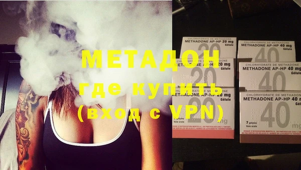 MESCALINE Нея