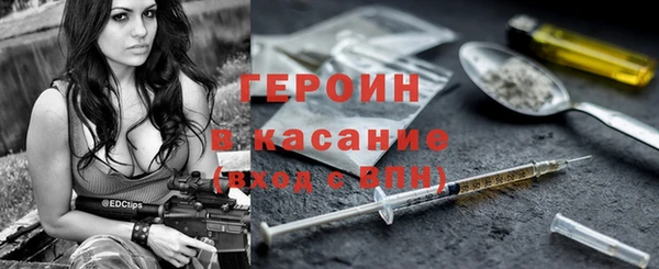 соль курить ск Цимлянск