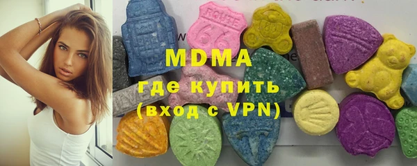 кокаин премиум Наволоки