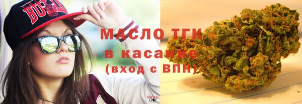 ECSTASY Белая Калитва