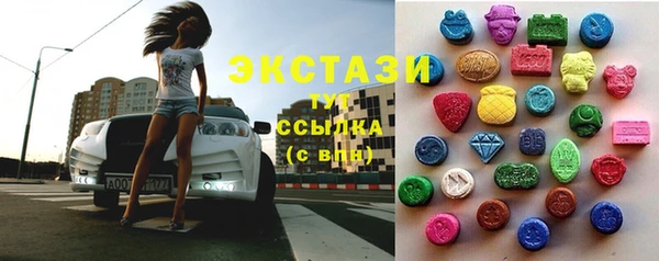 MESCALINE Нея