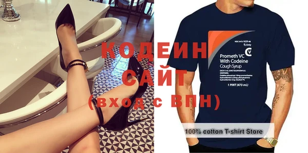 MDMA Premium VHQ Нефтегорск