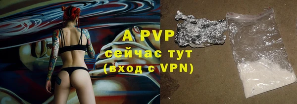 кокаин премиум Наволоки