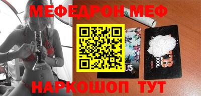 гашик Бугуруслан