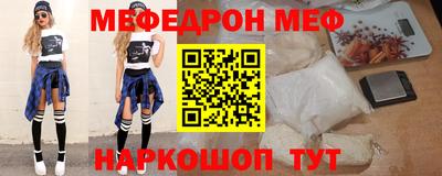 кокс Краснознаменск