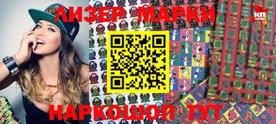 гашик Бугуруслан