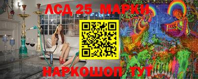 дживик Краснодар