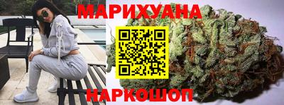 дживик Краснодар