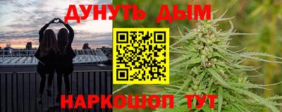 кокс Краснознаменск