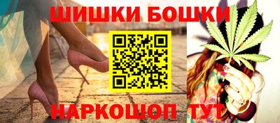 герыч Краснокаменск