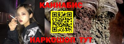 гашик Бугуруслан