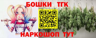 дживик Краснодар