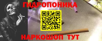 гашик Бугуруслан