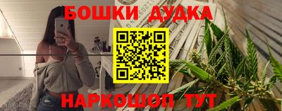 дживик Краснодар