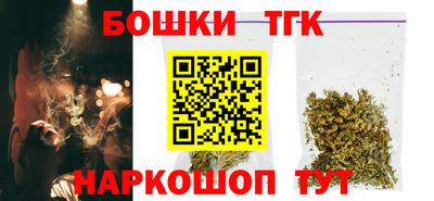 герыч Краснокаменск