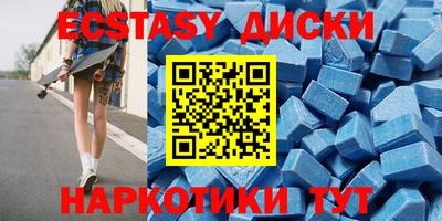 дживик Краснодар