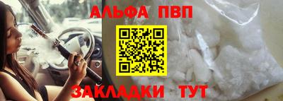 гашик Бугуруслан