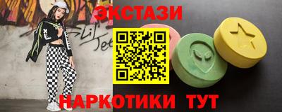 кокс Краснознаменск