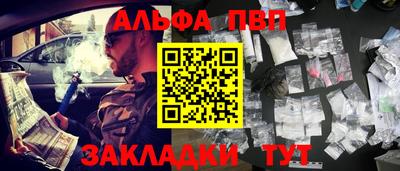 кокс Краснознаменск