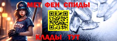кокс Краснознаменск