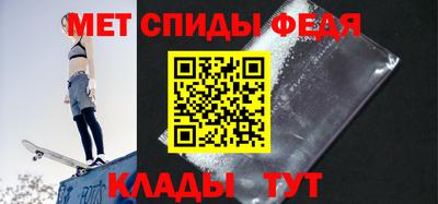дживик Краснодар
