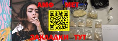 кокс Краснознаменск
