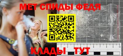кокс Краснознаменск
