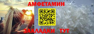 кокс Краснознаменск