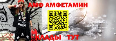 гашик Бугуруслан