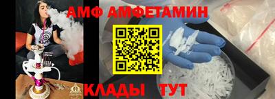 кокс Краснознаменск