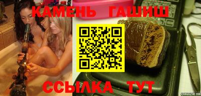 дживик Краснодар