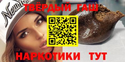 мефедрон Бузулук