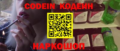 гашик Бугуруслан