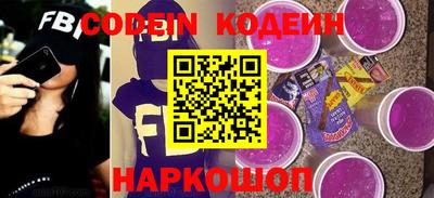 дживик Краснодар