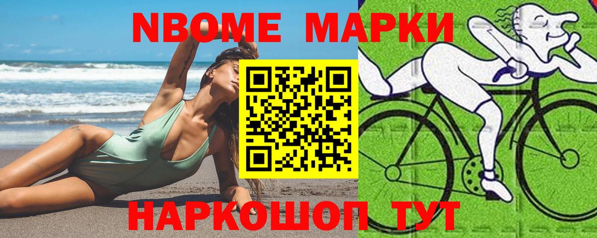 LSD-25 экстази кислота  Ярославль 