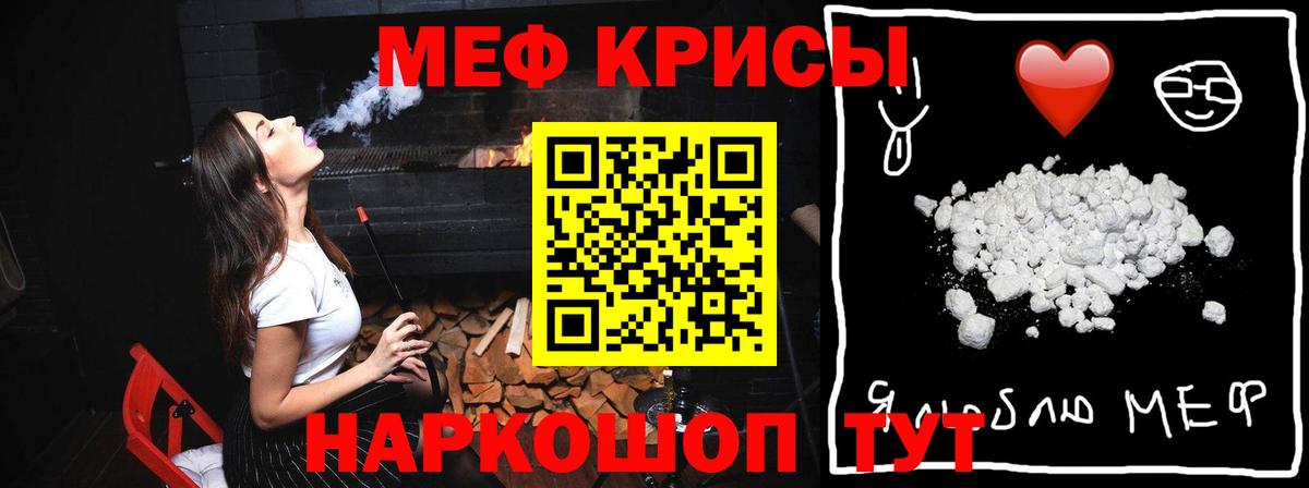 ГАШ Ярославль